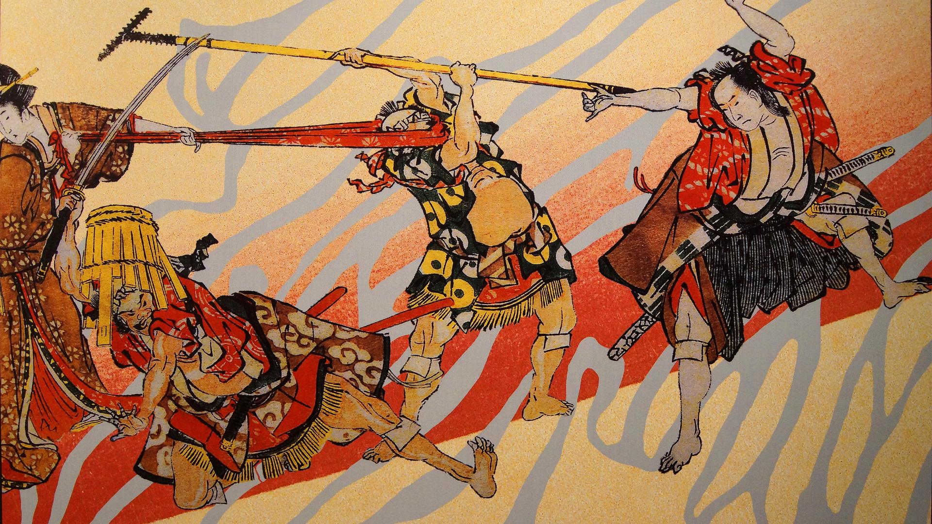 Art japonais